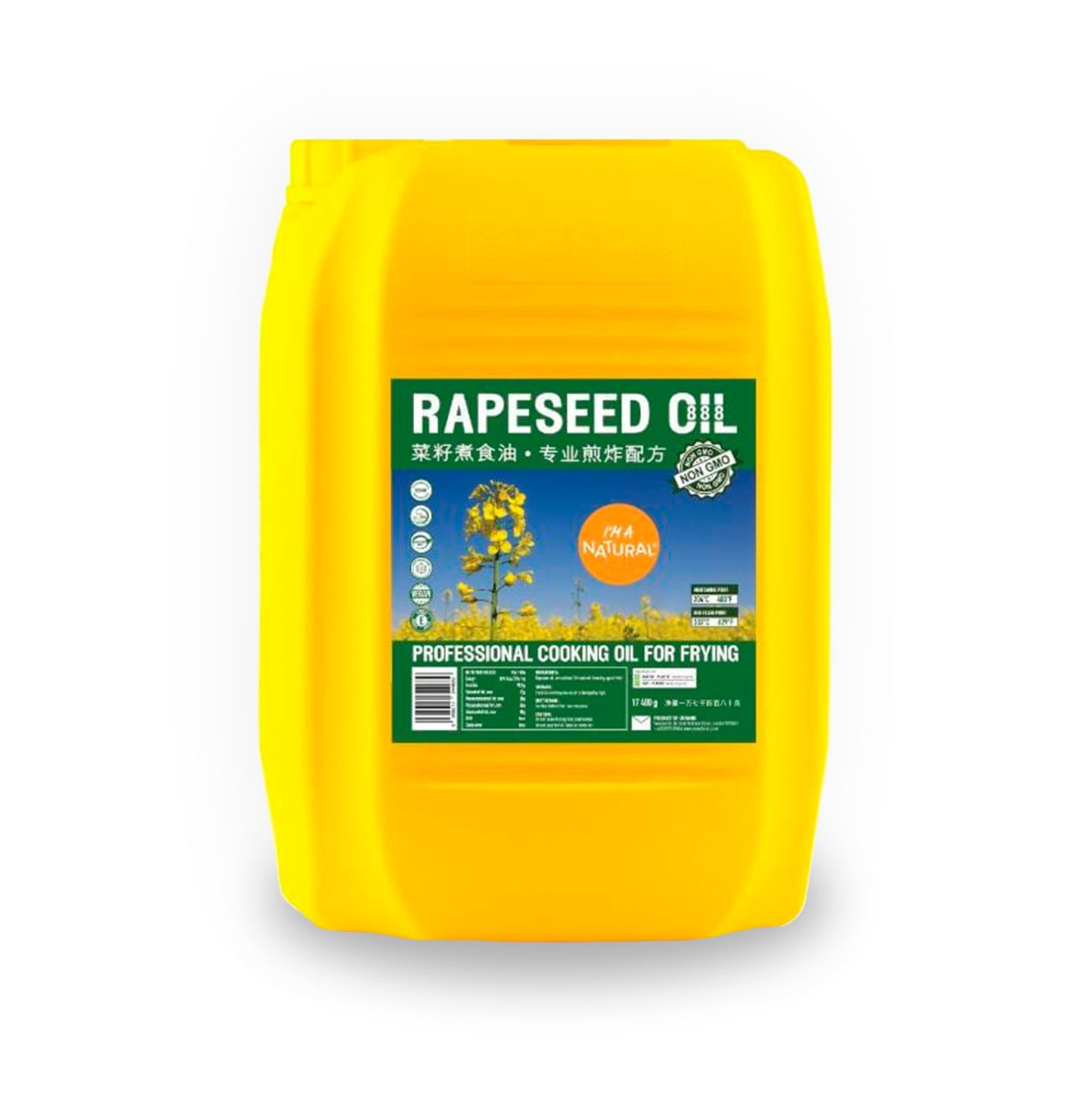 Rapeseed Oil 20L